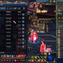 퓨체