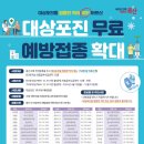 용산-75 이미지