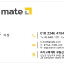 조광빌딩 이미지