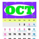 캐슬핏 휘트니스 이미지