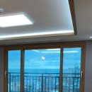 레몬공인중개사사무소 이미지