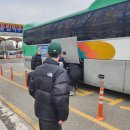 잠실역6번출구(뒤) | 비발디파크 셔틀 시간 잠실 출발 홍천 아지트렌탈샵에서 초등 딸 스키강습 대성공