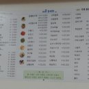 수타일번지 이미지