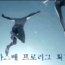 제카스 이미지