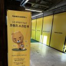 오천골프연습장 이미지