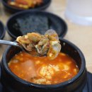 표가네명품순두부동남점 이미지