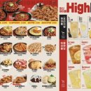 마산합성점한신포차 이미지