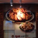 불로만숯불바베큐 이미지