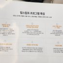 이고조고 이미지