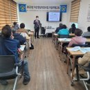 금산지역자활센타 이미지