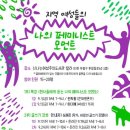 부평도서관(1) 네이버블로그