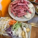 여의대방로7길 이미지