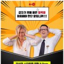 피코랩