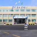 옥천보건지소 이미지