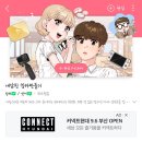 광운안경 이미지