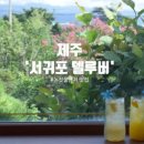 시낭식당 이미지