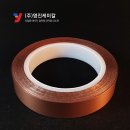 영진케미칼 이미지