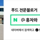 사챙이1길 이미지