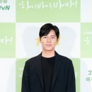 네츄럴마마 서울신문