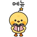 유가네닭갈비 금왕점 이미지