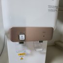 6-171 TS | 정수기 TS-200s 설치 후기