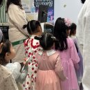 동화와 함께하는 발레여행 이미지