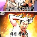 후우 Daum카페