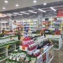 천기초조은웰빙 이미지