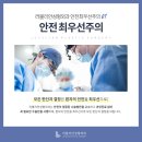 러블리안 이미지