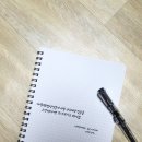 예진세탁소 이미지