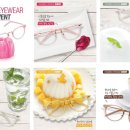 룩옵티컬 이미지