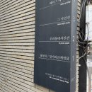 중앙대로5R | 대구 동성로 우정사진 / 셀프스튜디오 _ 그 사진관