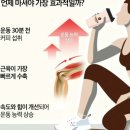 미드미가