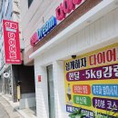 봉곡로-16 이미지