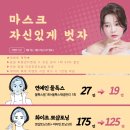 이젠메디칼 이미지