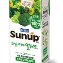 매일유업(주) 광주공장 이미지