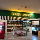 유성온천불가마사우나 이미지