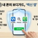 동구노인복지관분관 이미지