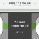 파워포인트&인포그래픽 이미지