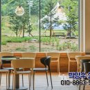 풍경 게임랜드 이미지