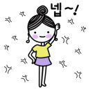 배스킨라빈스대구다사역