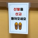 (주)창원신일현대서비스 | [창원]현지인맛집 한정식 사림동 맛집 아이랑 &lt;도원정 &gt;