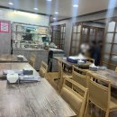 송림동태탕