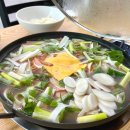 본가부대찌개 이미지