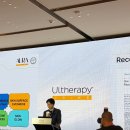 꽃비(Be)피부과의원 | 부산울쎄라 대표병원 올리브피부과 조재영원장님의 울쎄라(울쎄라피프라임)학회 강연 현장을 담아...