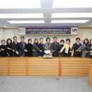 남구자원봉사센터 이미지