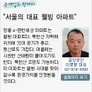 정릉41 이미지
