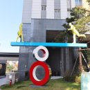 새샘오피스텔 이미지