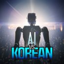 썬광고공사