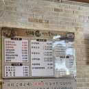 행복촌시장 이미지